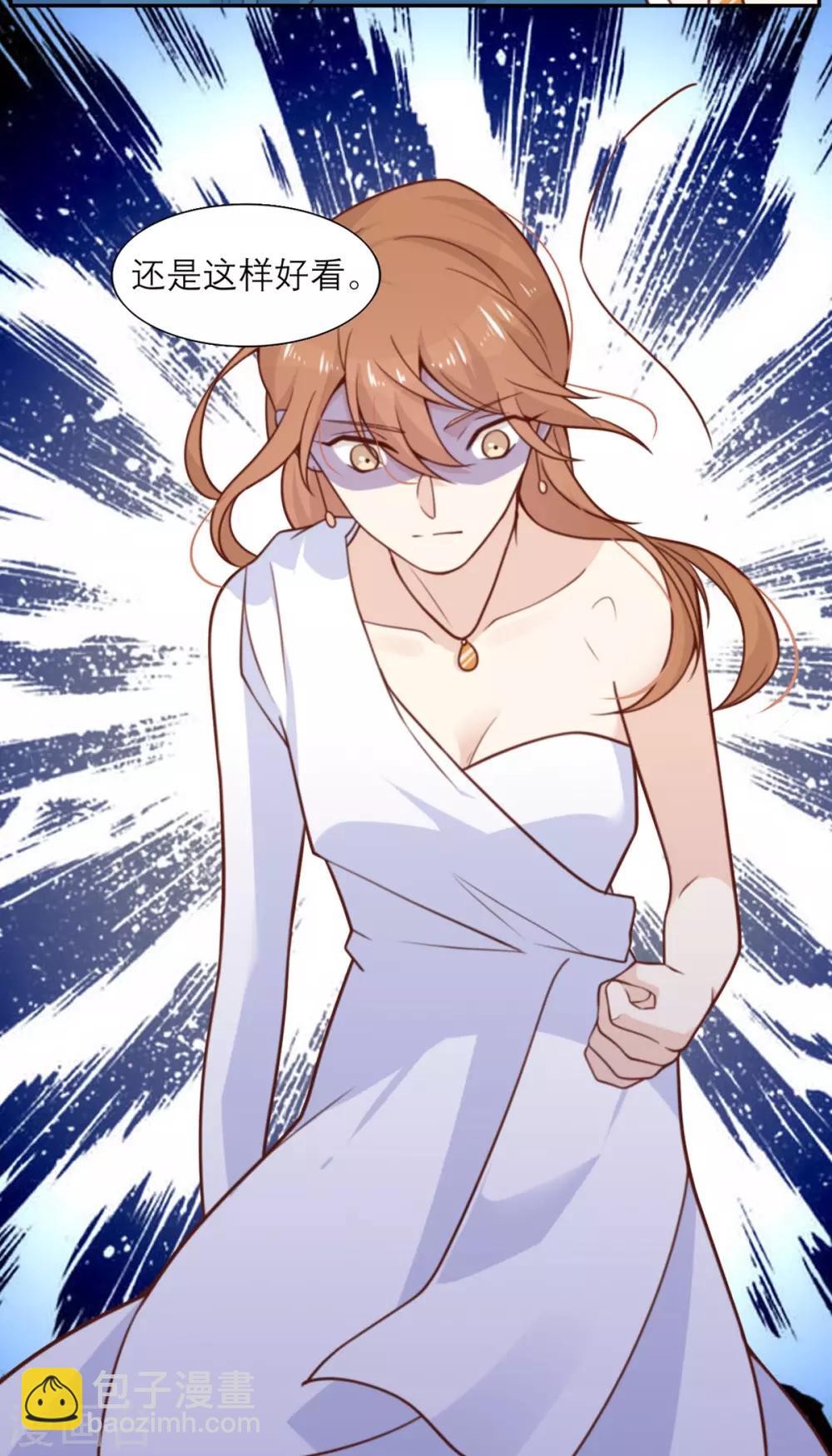 第11话 阴影-第11话