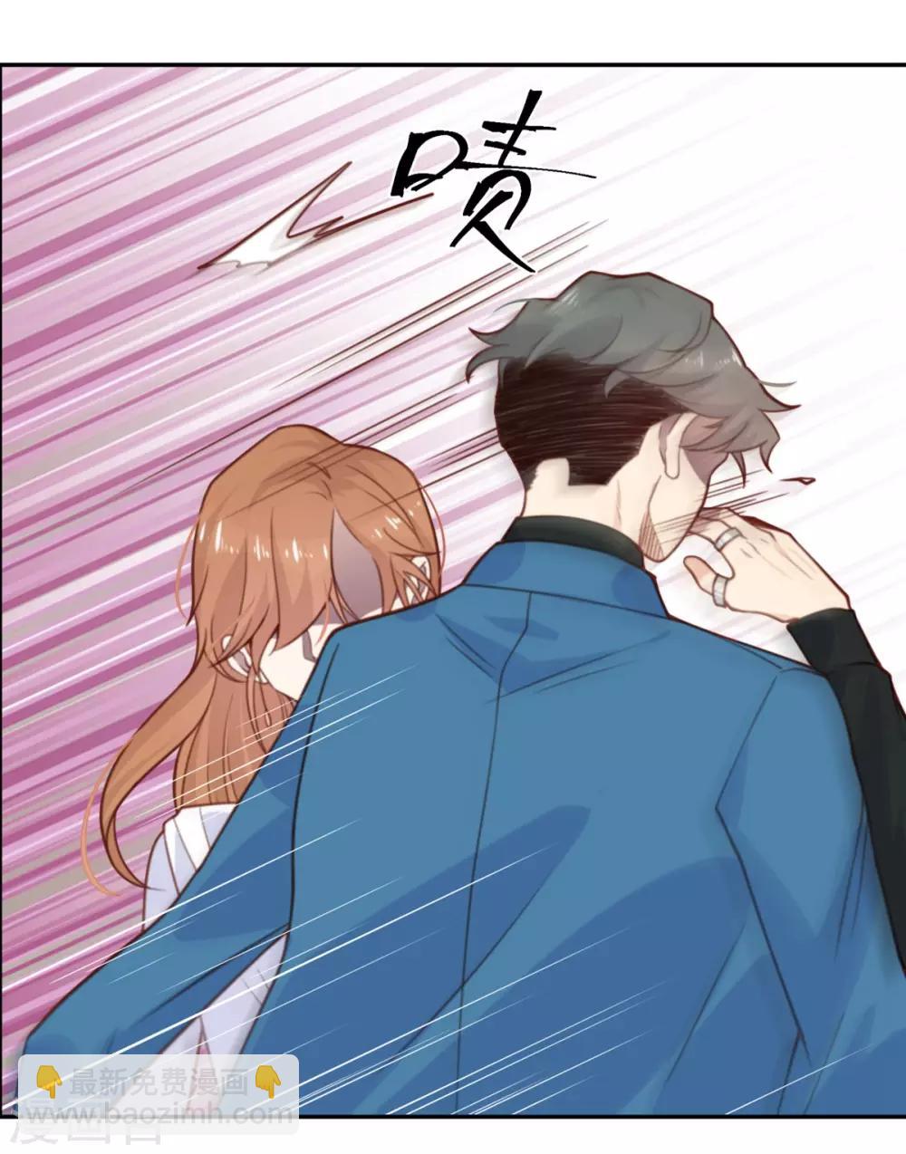 第11话 阴影-第11话