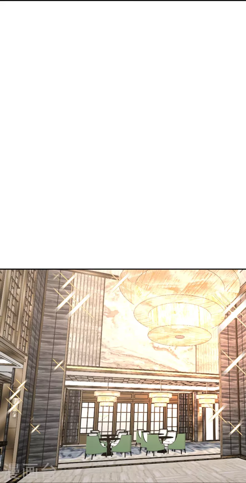 第100话 救济所-第101话