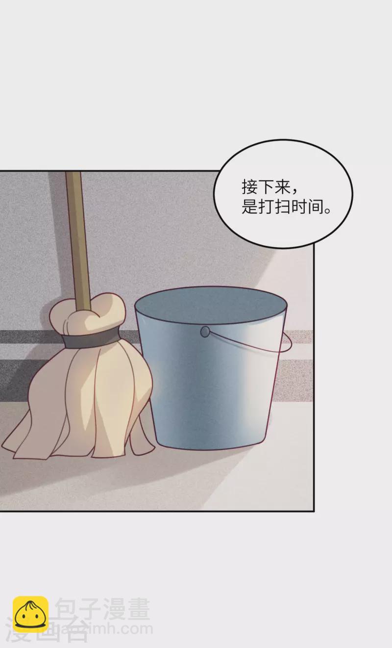 第102话 百密一疏-第113话