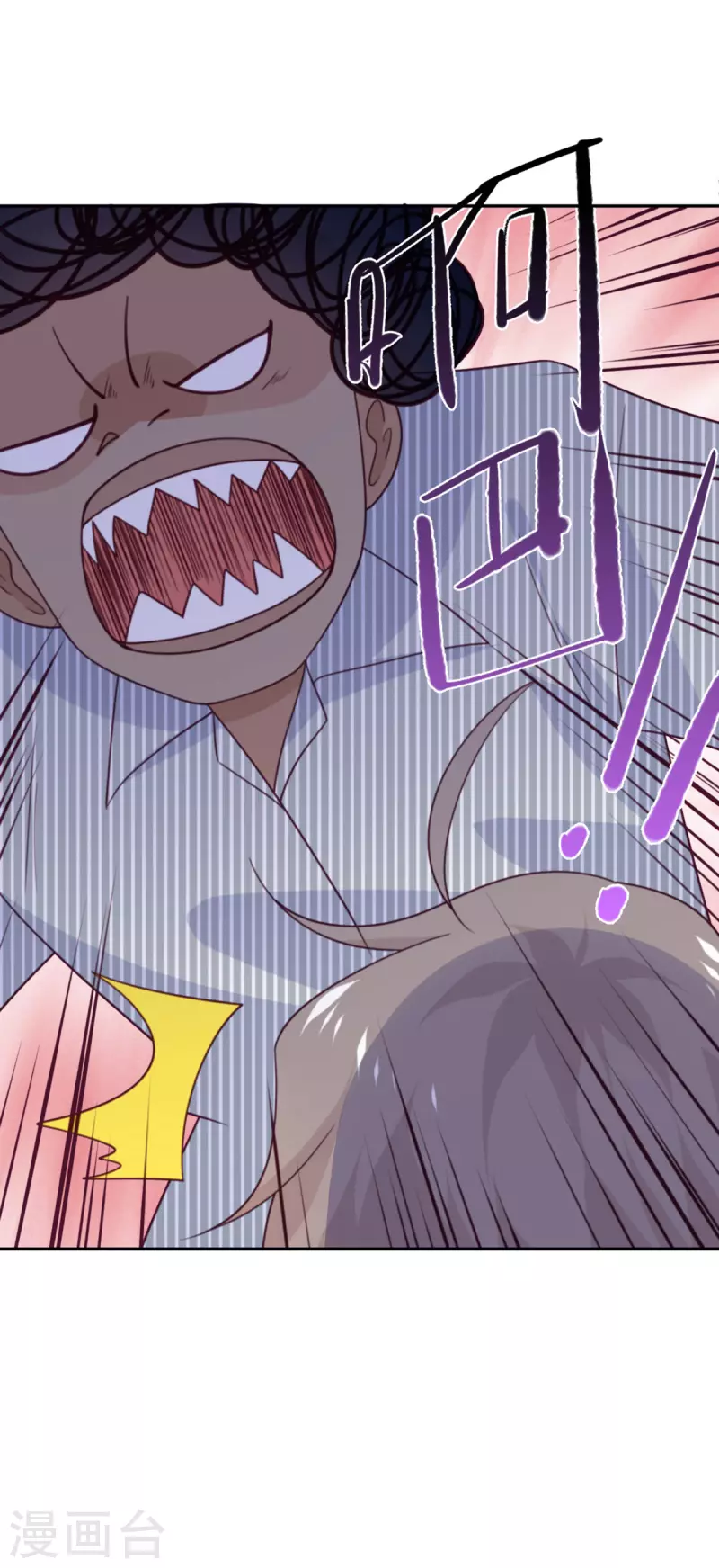 第102话 百密一疏-第113话