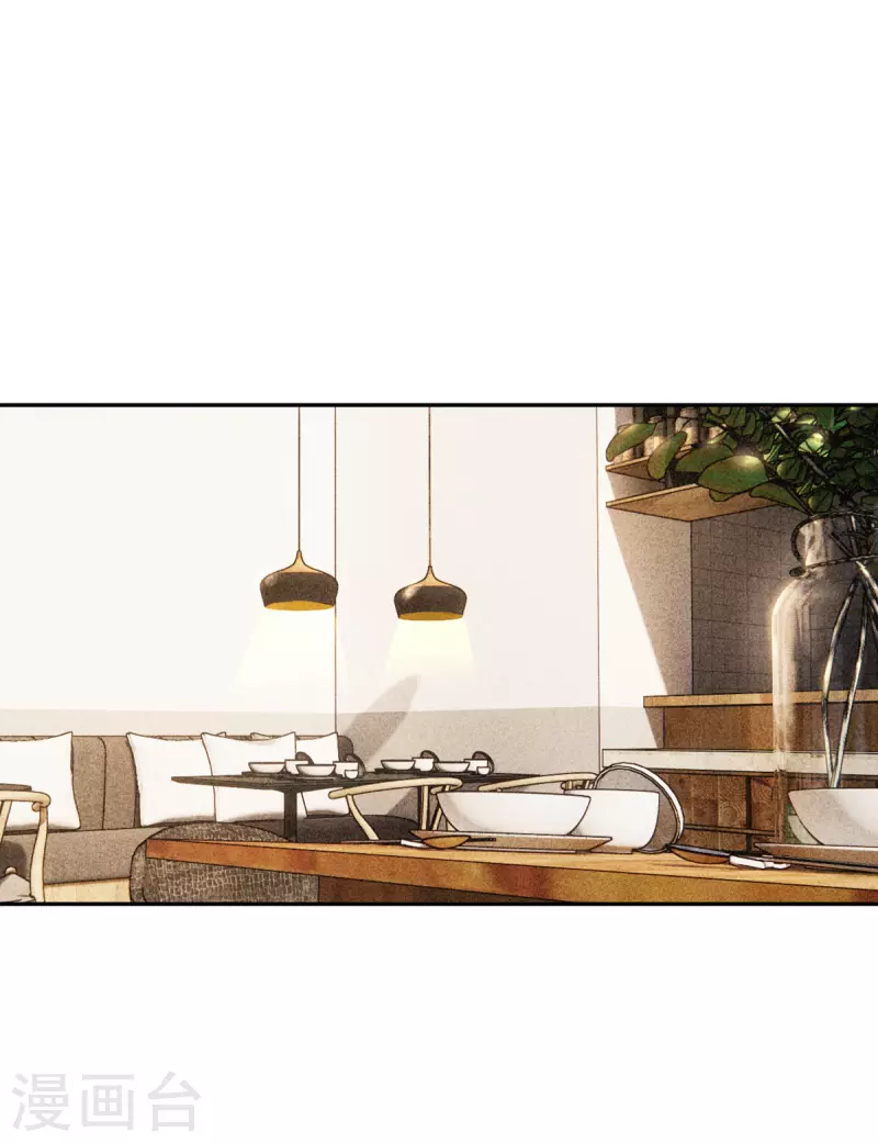 第104话 是我家投资的？-第115话