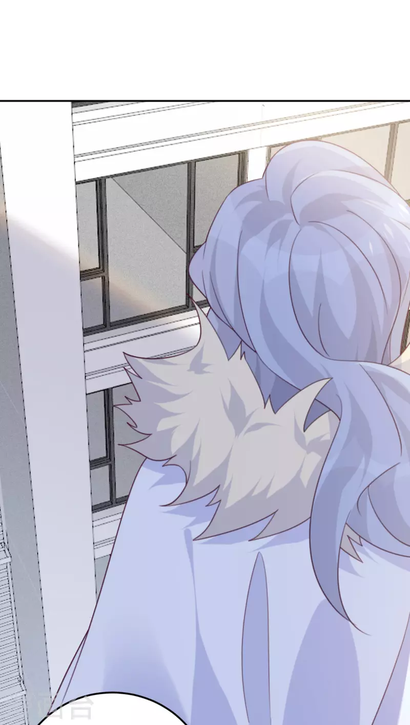 第104话 是我家投资的？-第115话