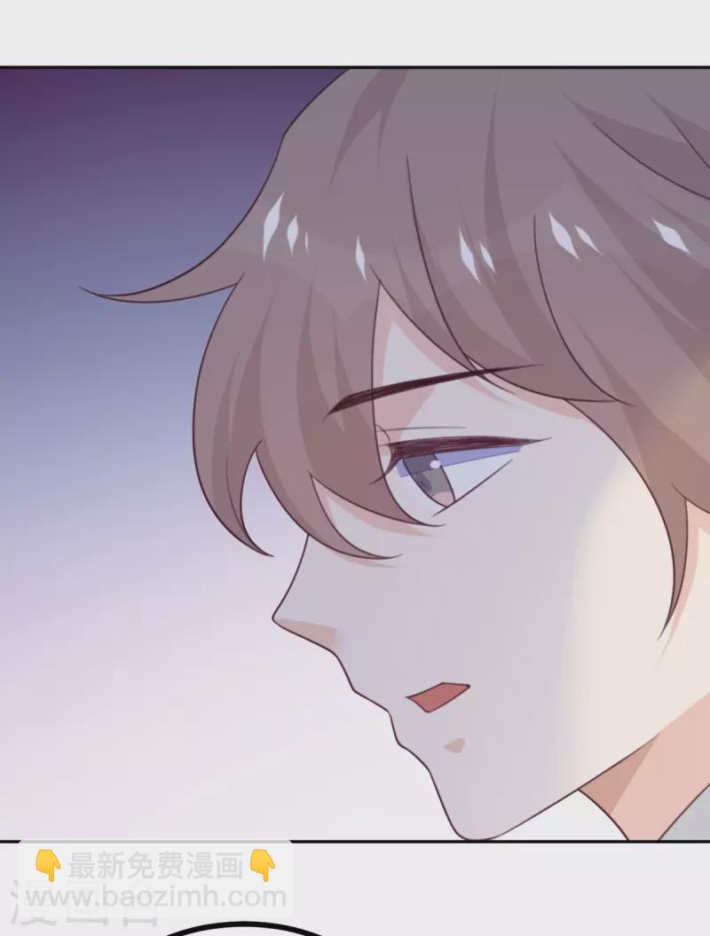 第106话 杀了我-第117话