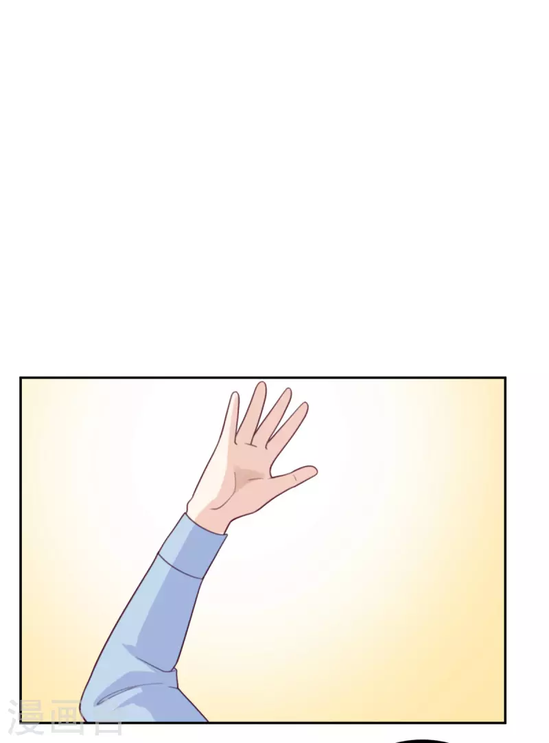 第108话 你喜欢这种类型？-第119话