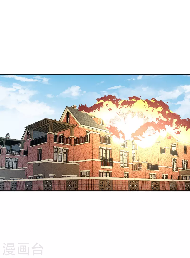 第110话 成功击毙人质-第121话