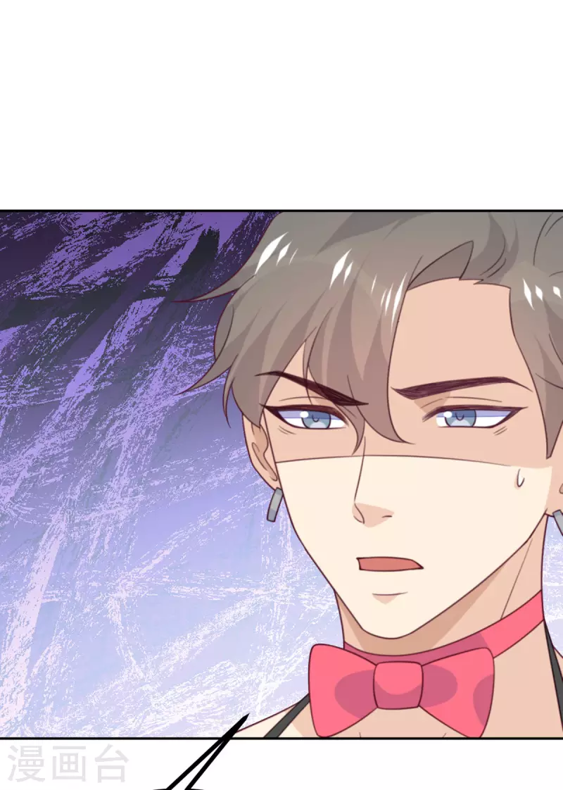 第110话 成功击毙人质-第121话