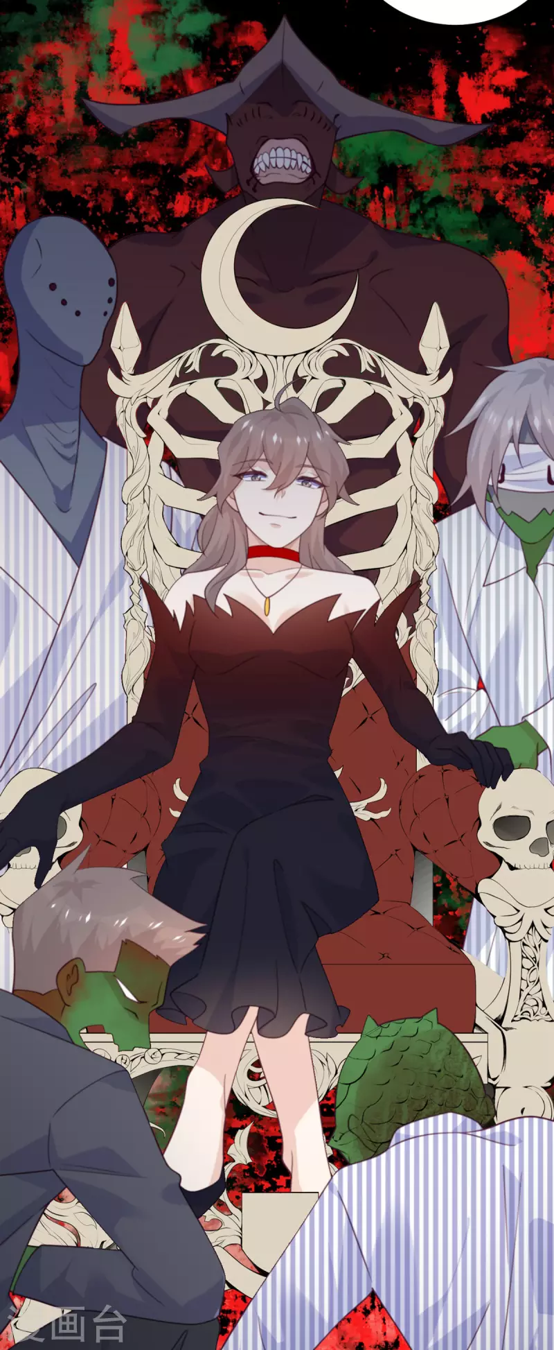 第112话 姐就是女王(1/2)-第123话