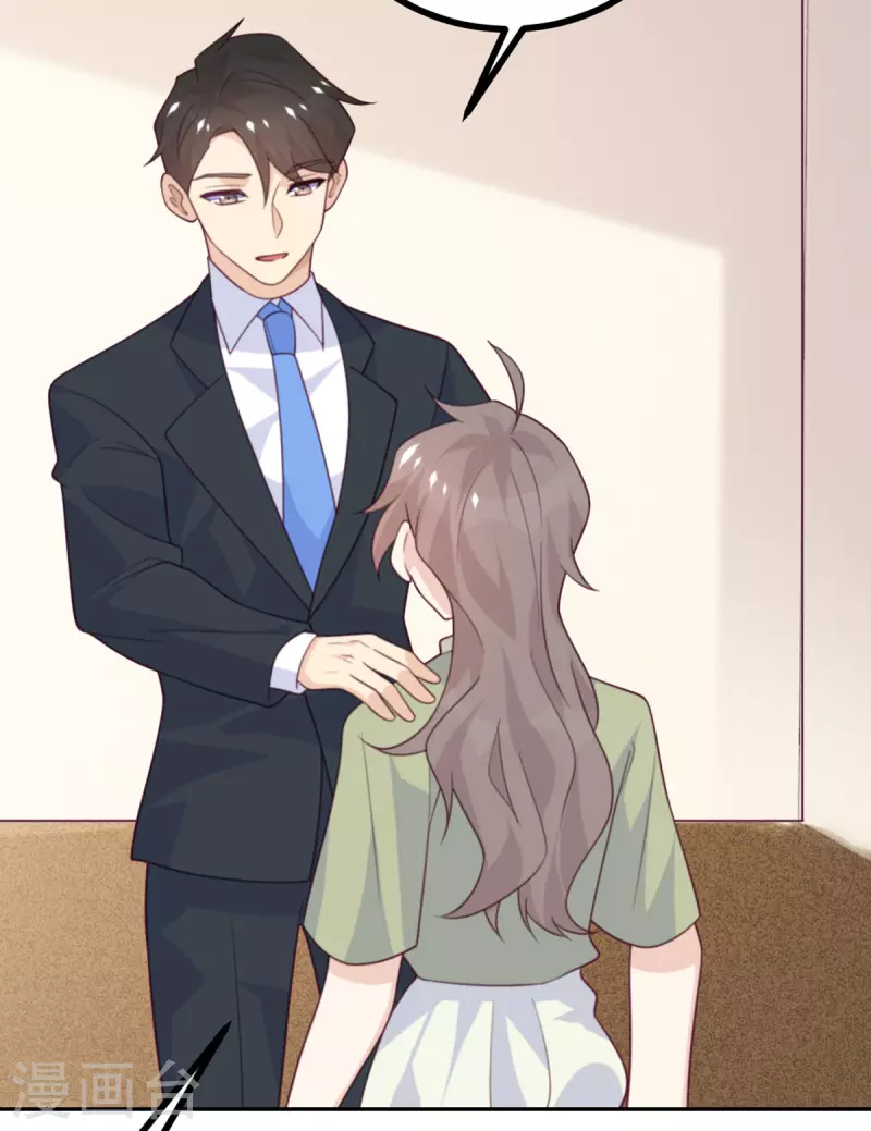 第112话 姐就是女王(1/2)-第123话