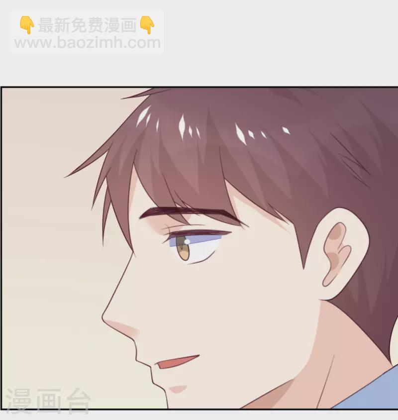 第112话 姐就是女王(1/2)-第123话