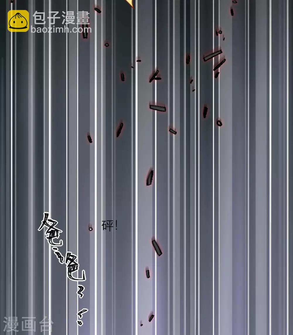 第15话 宫俱仁有一个梦想-第15话