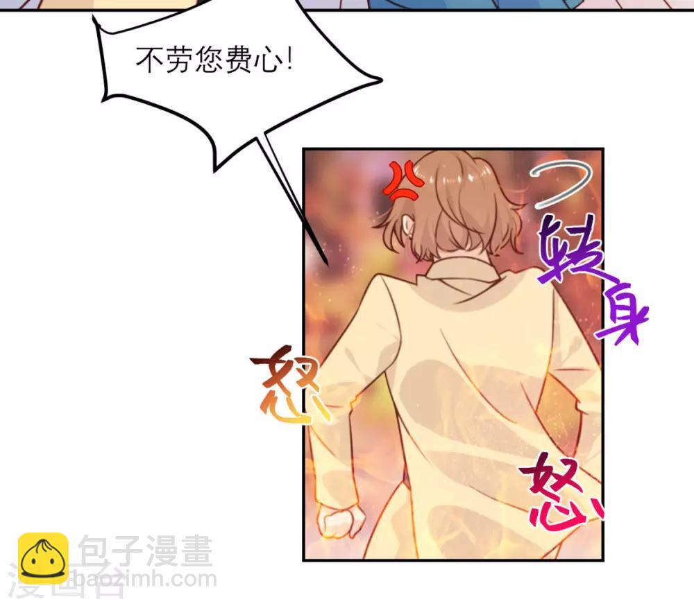 第19话 新任务-第19话