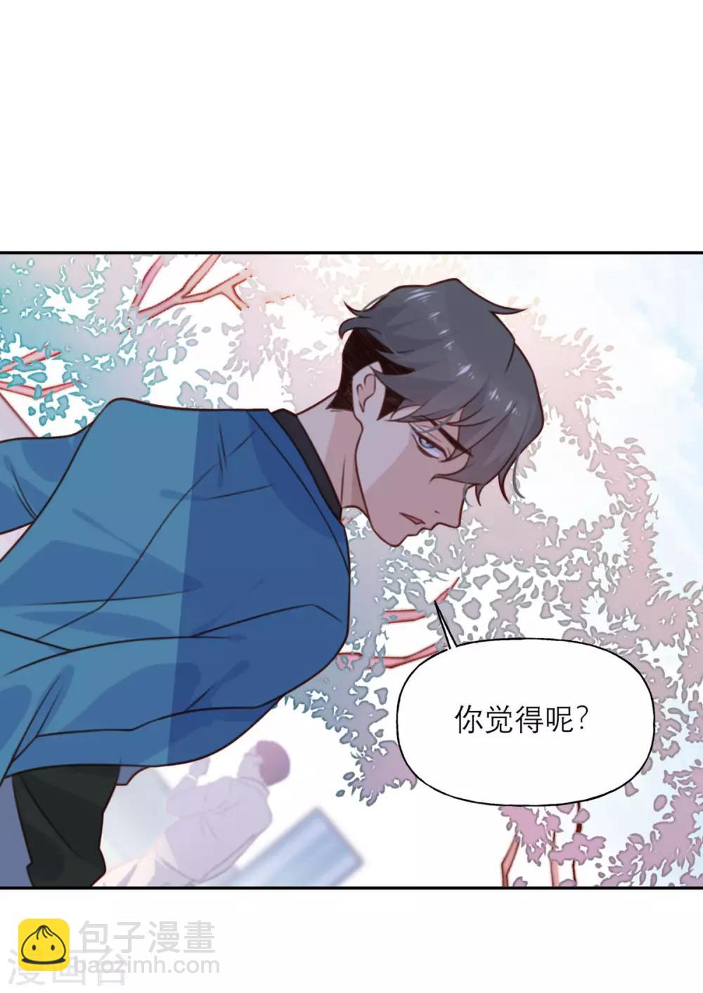 第19话 新任务-第19话