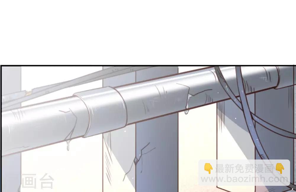 第3话 我们是专业绑匪-第3话