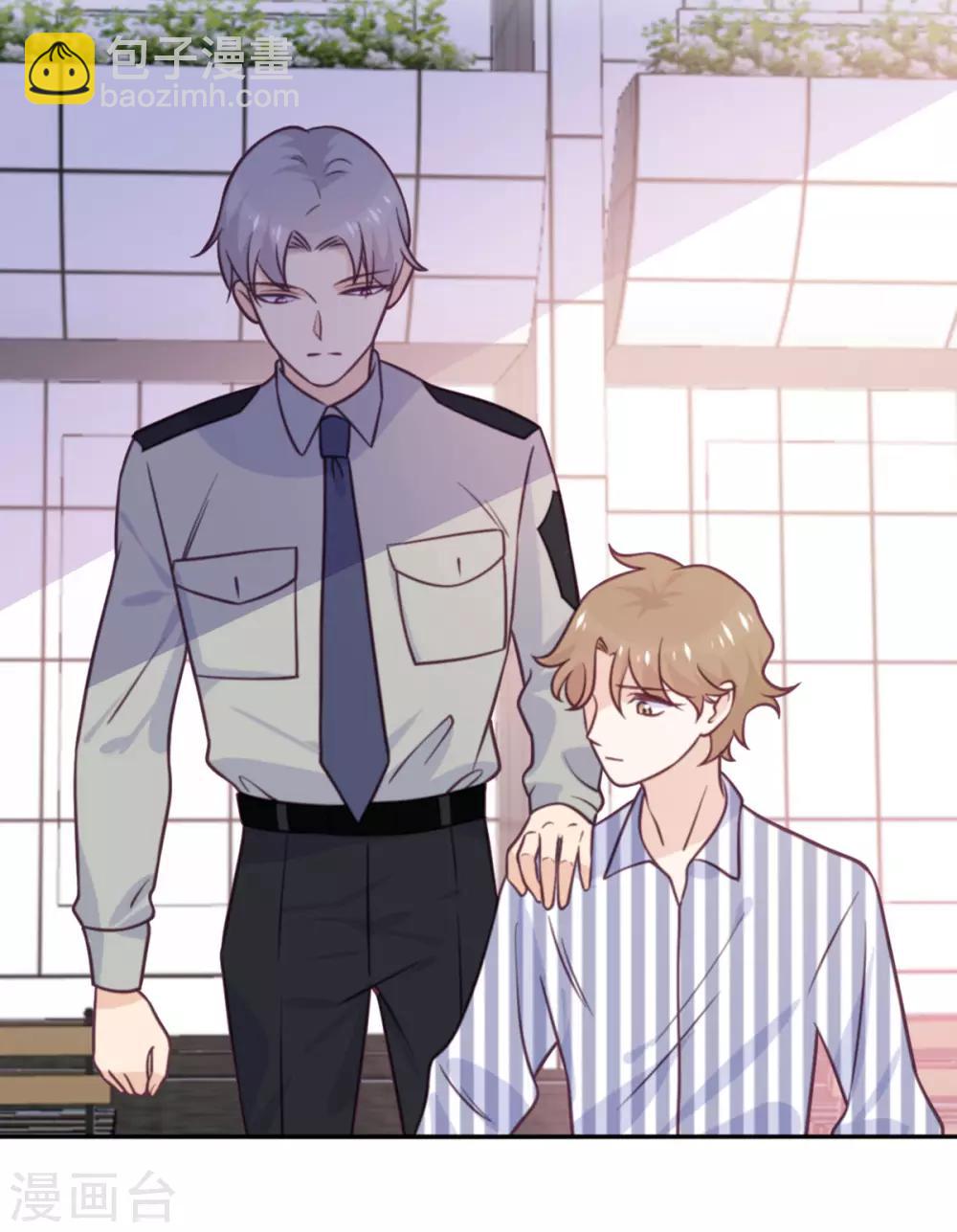 第38话 不速之客-第39话