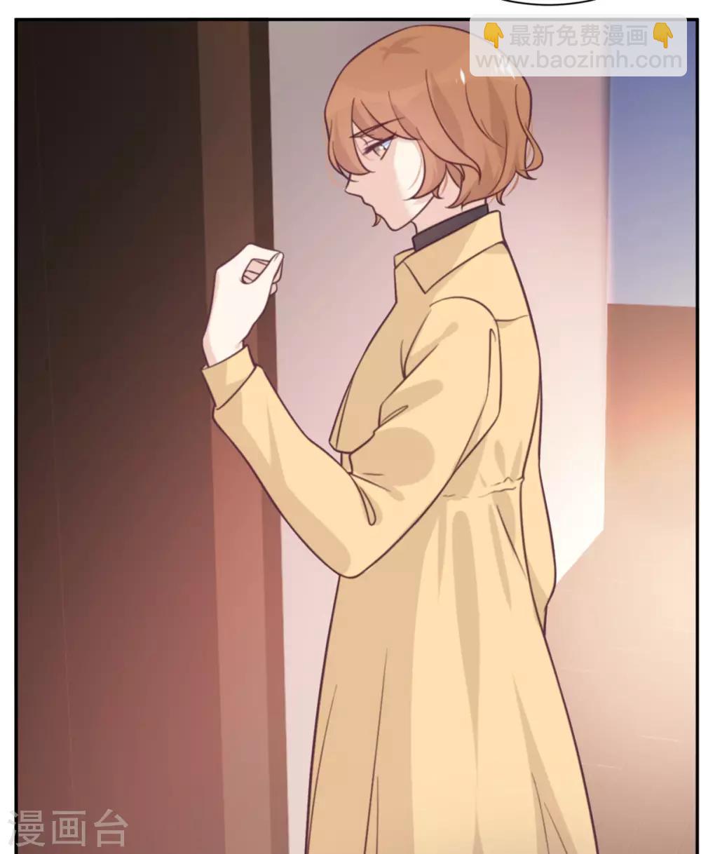 第42话 没有人比我更懂小青-第43话