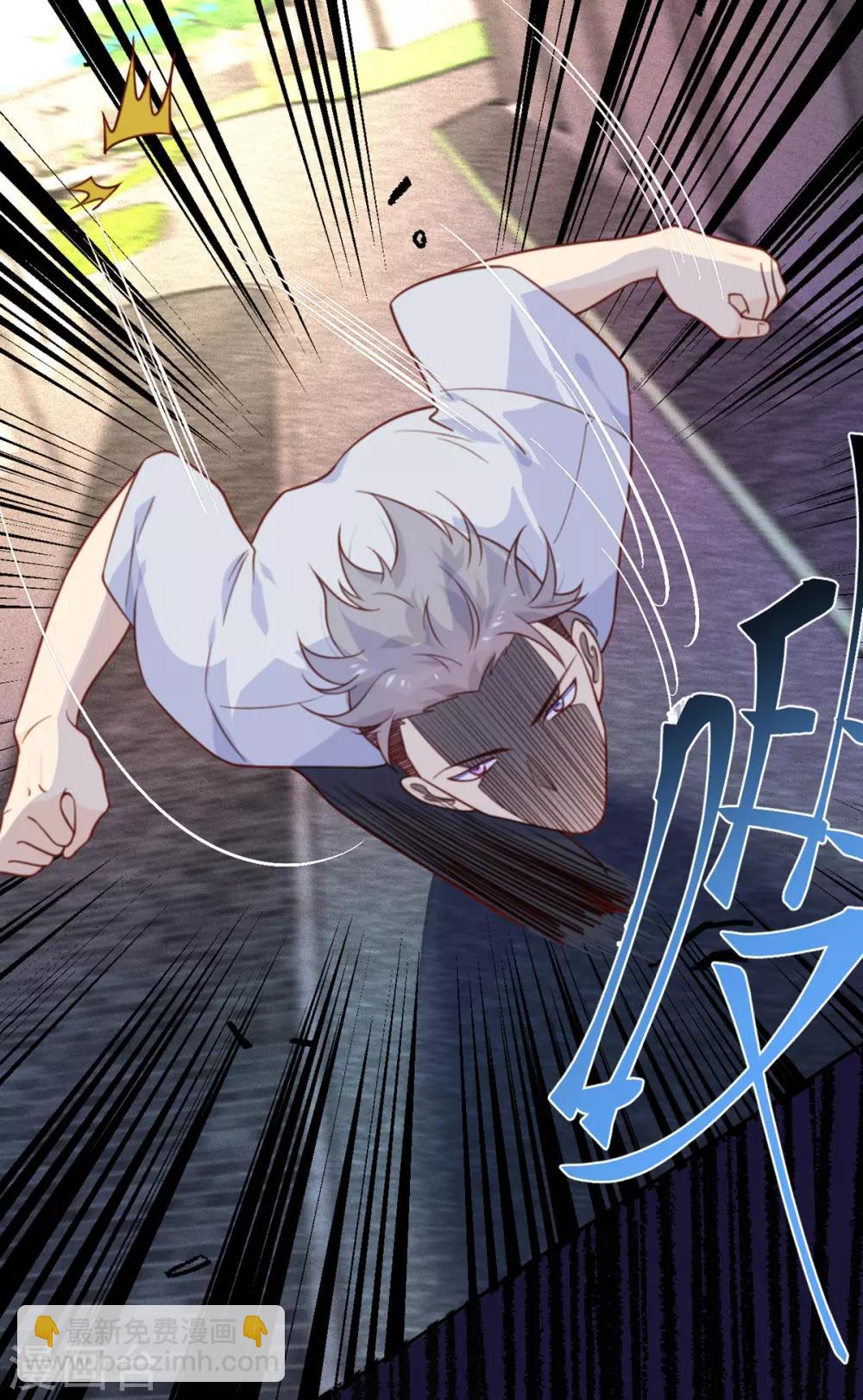 第52话 被加速的乱局-第53话