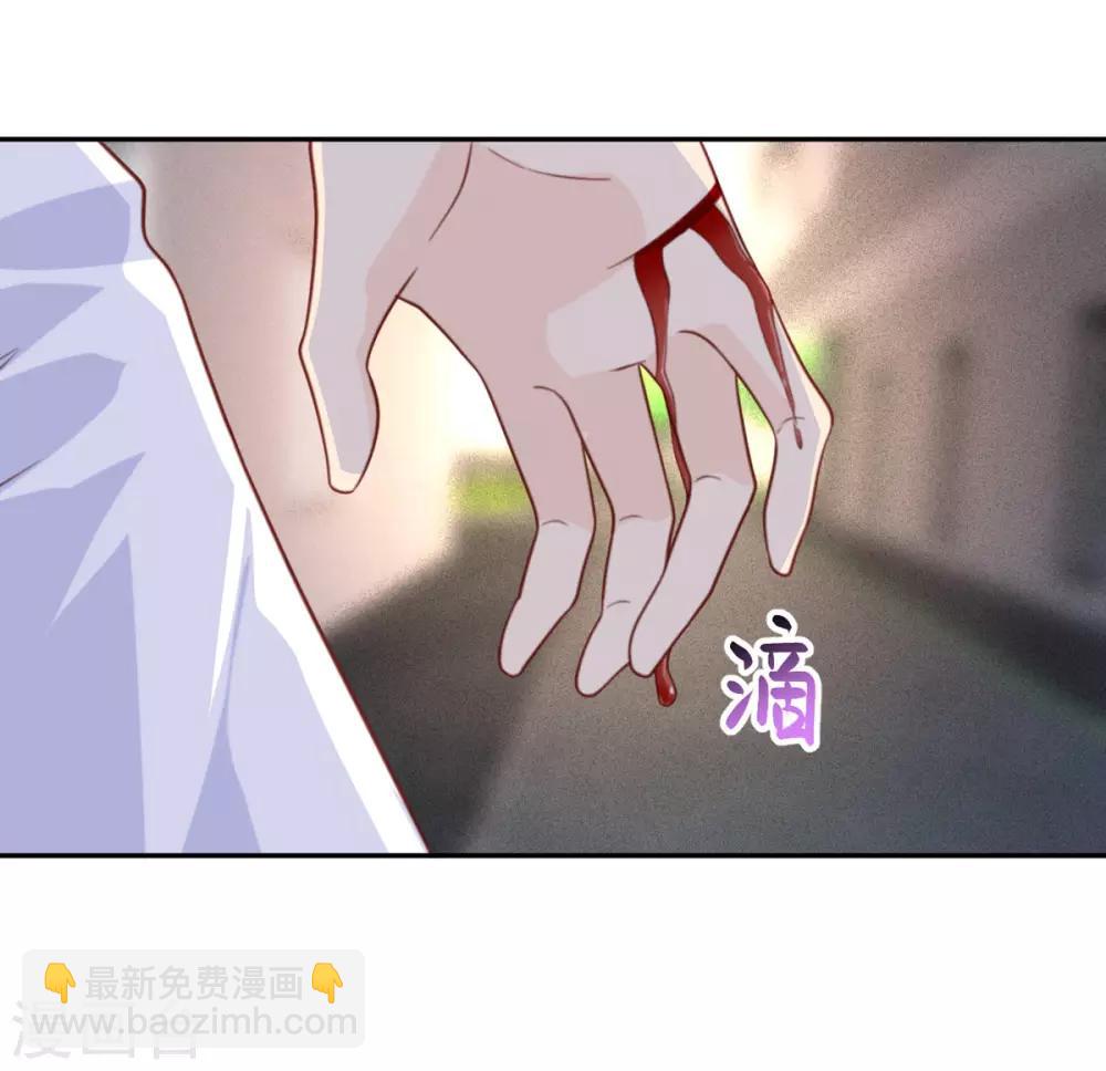 第52话 被加速的乱局-第53话