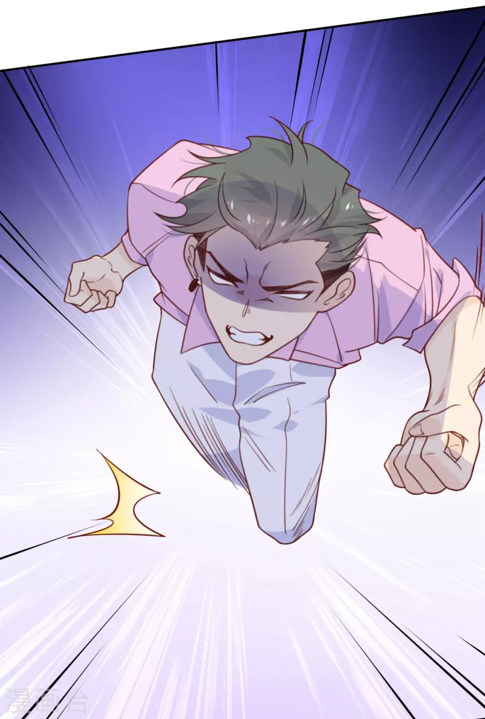 第52话 被加速的乱局-第53话