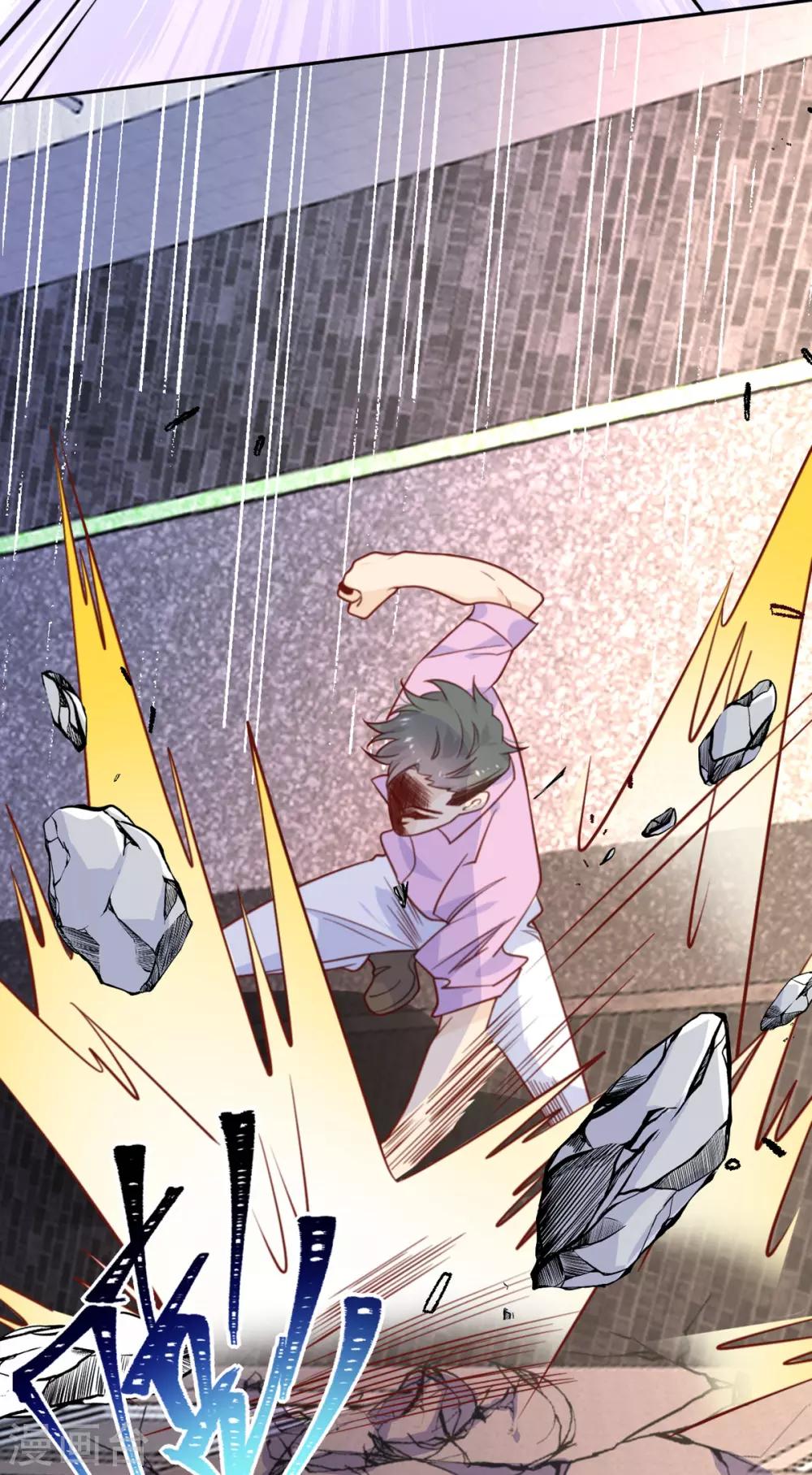 第52话 被加速的乱局-第53话