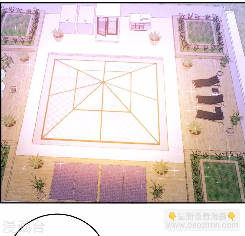 第56话 封锁医院-第57话