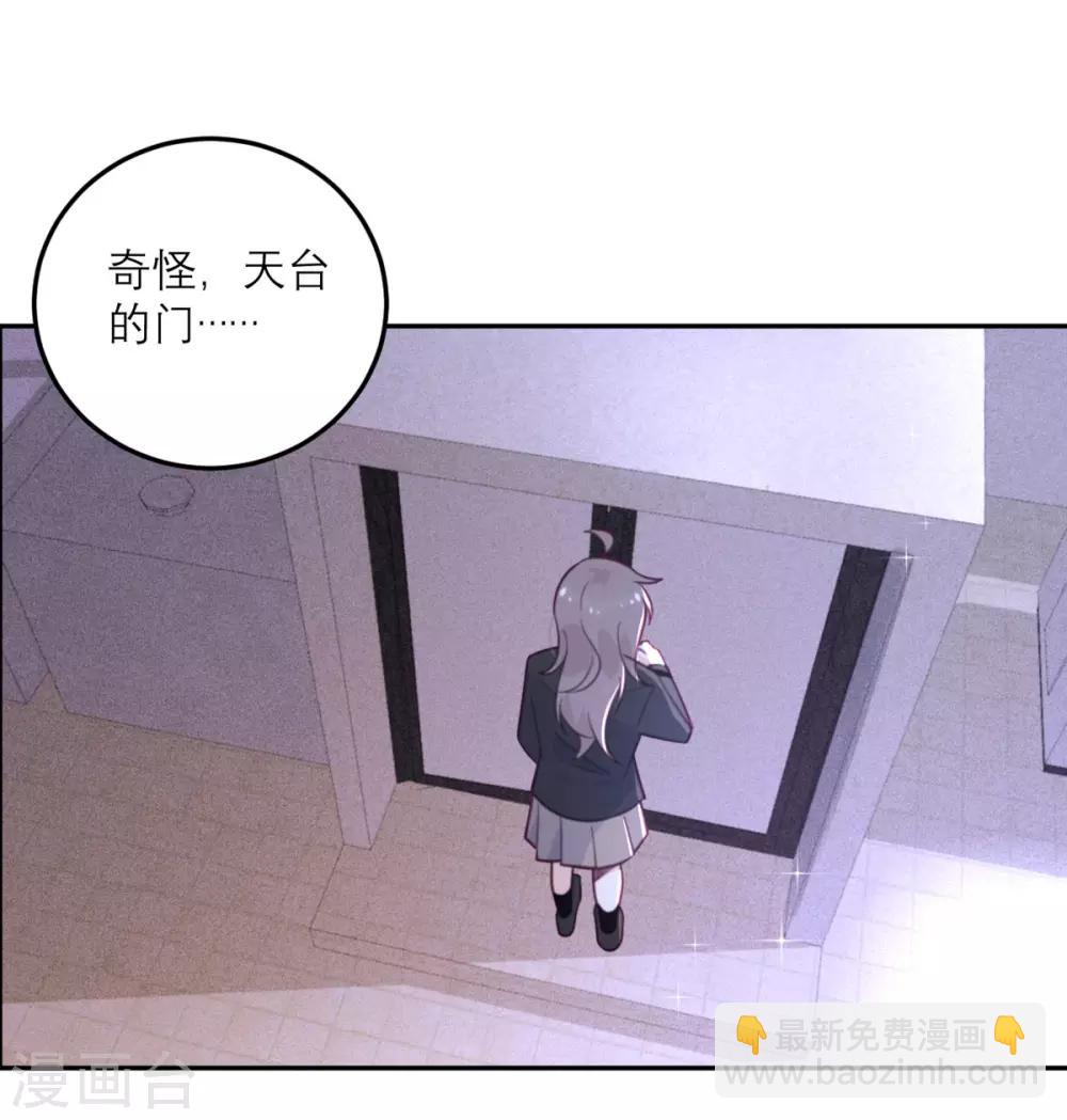 第56话 封锁医院-第57话