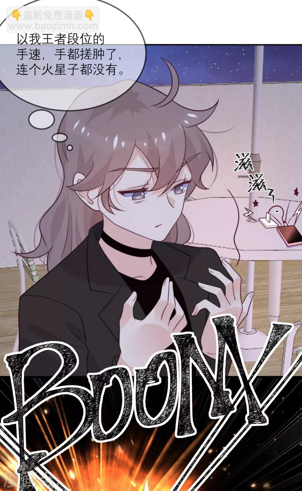 第60话 信号-第61话