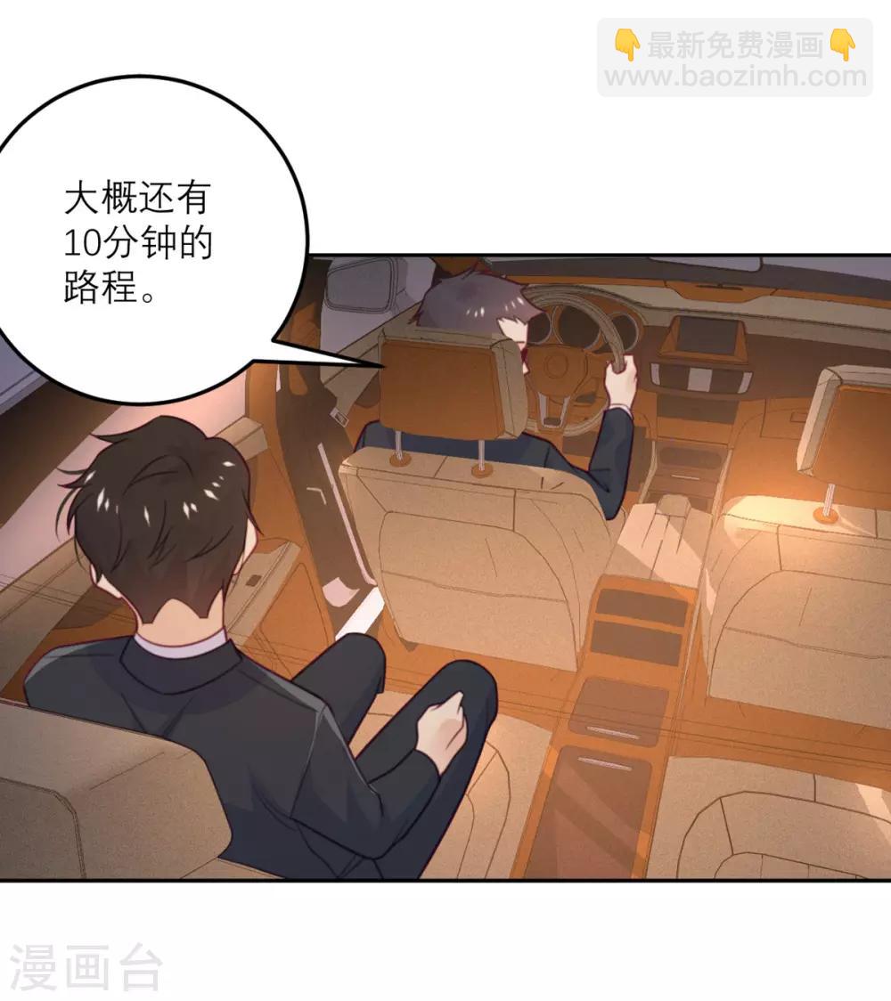 第64话 迟来的救援-第65话