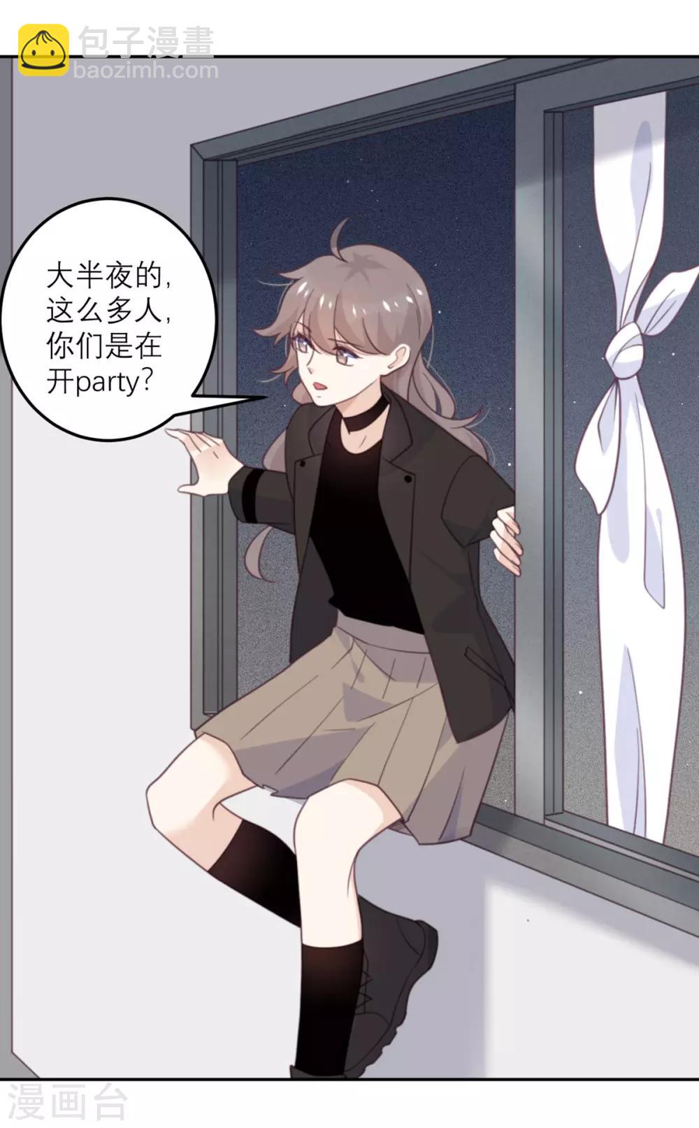 第64话 迟来的救援-第65话