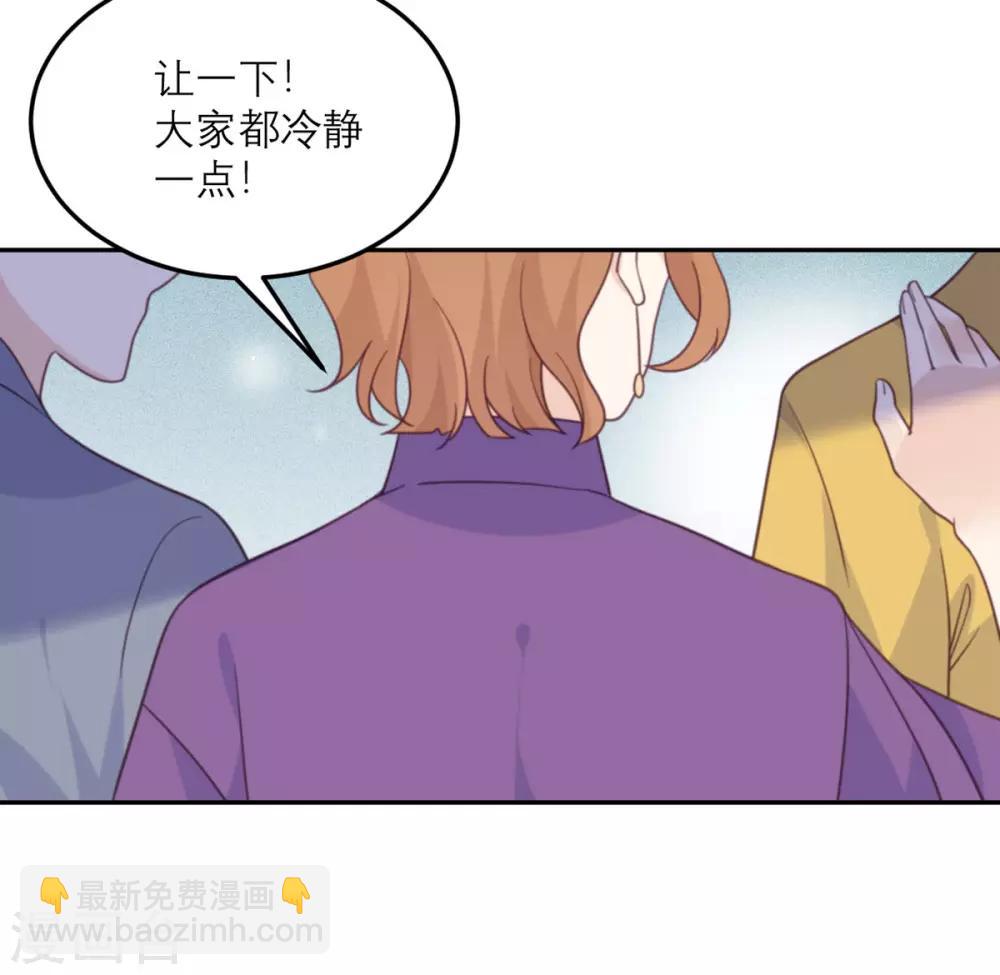 第64话 迟来的救援-第65话