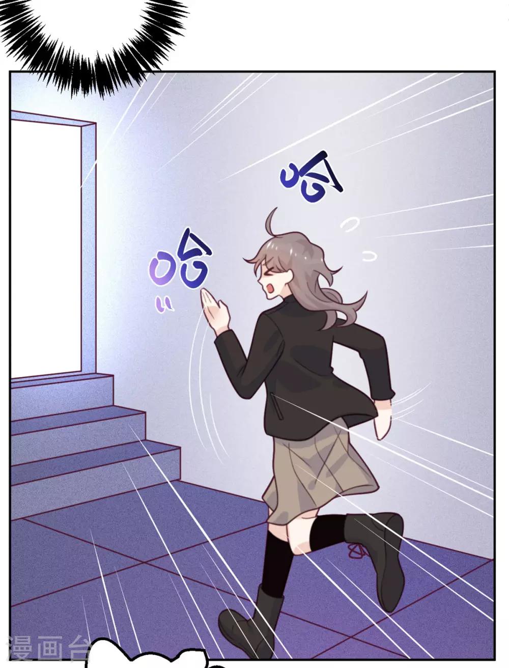 第66话 反转-第67话