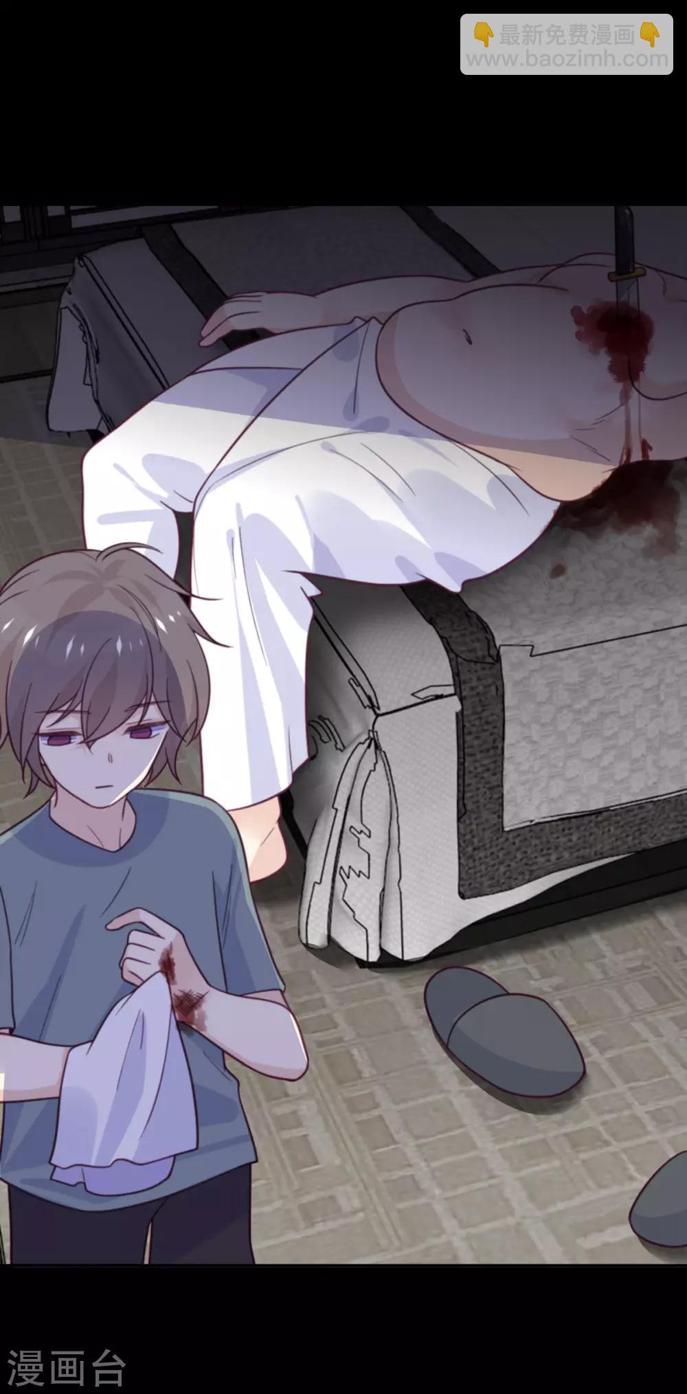 第68话 最珍贵的宝物-第69话