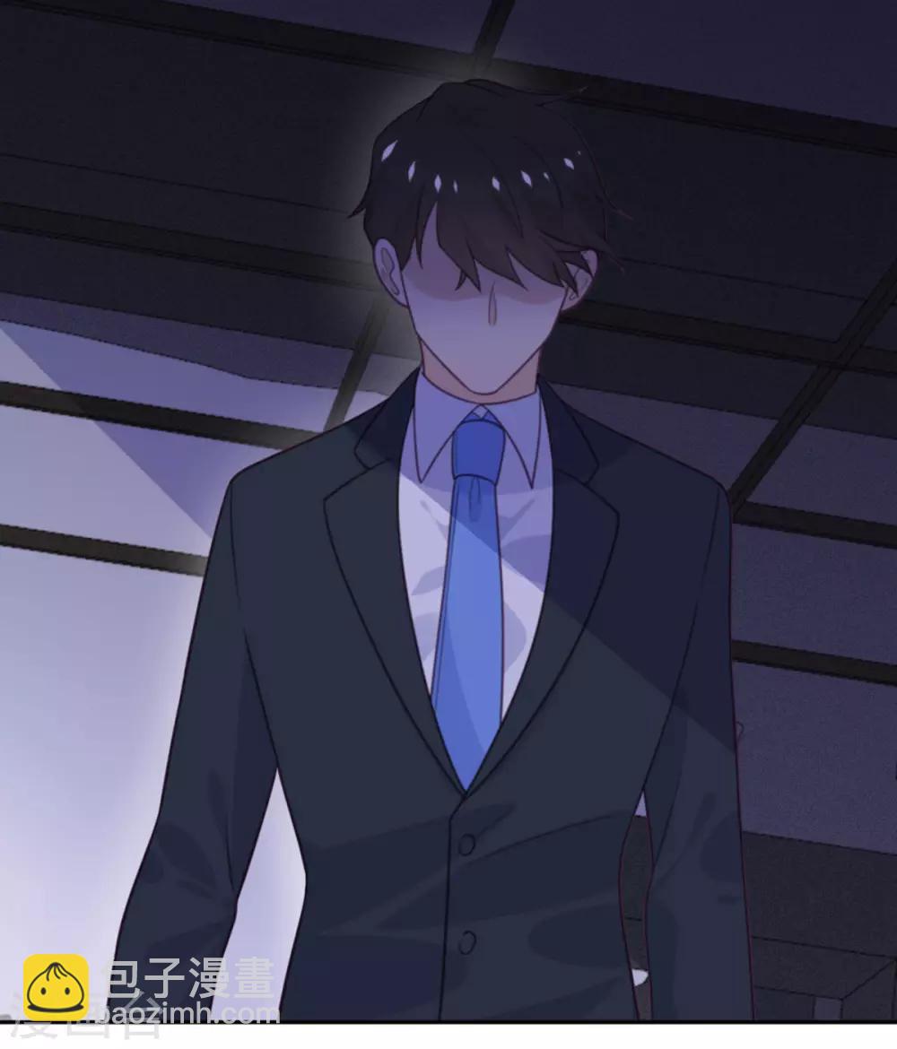 第70话 拯救-第71话