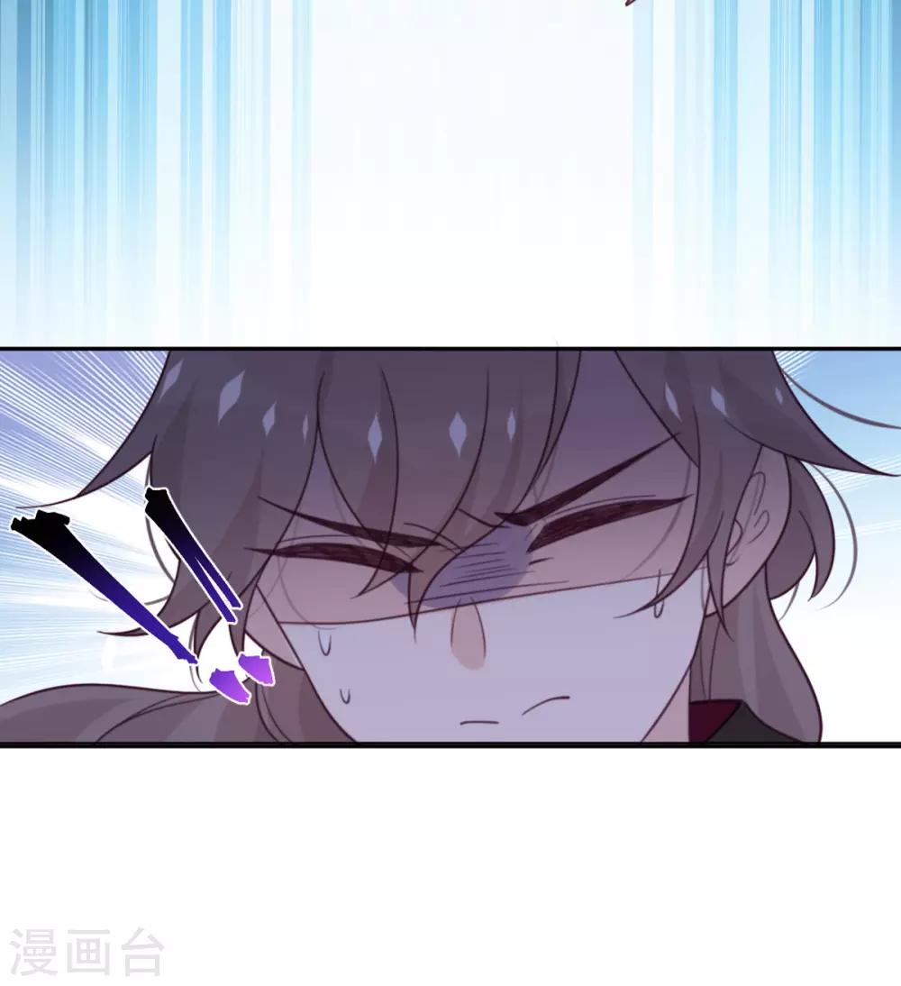 第70话 拯救-第71话