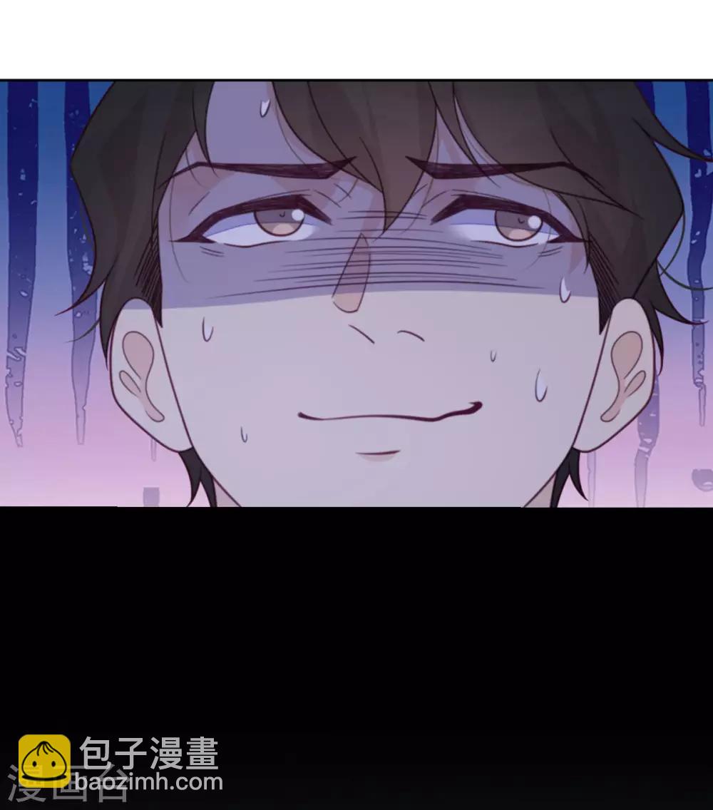 第70话 拯救-第71话