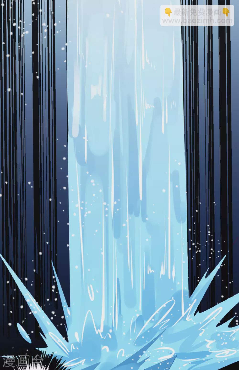 第76话 拷问-第77话