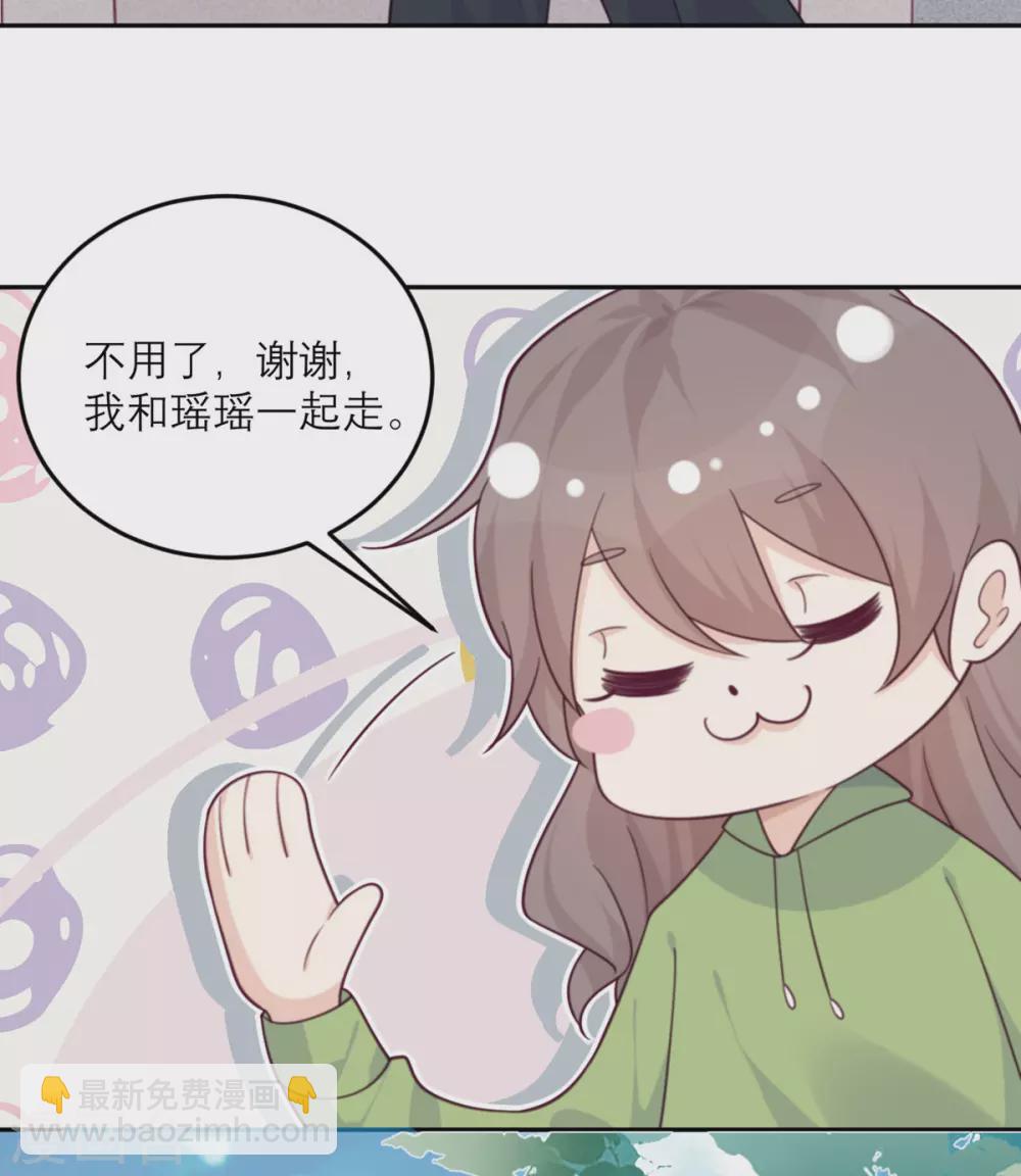 第80话 虚假宣传-第81话