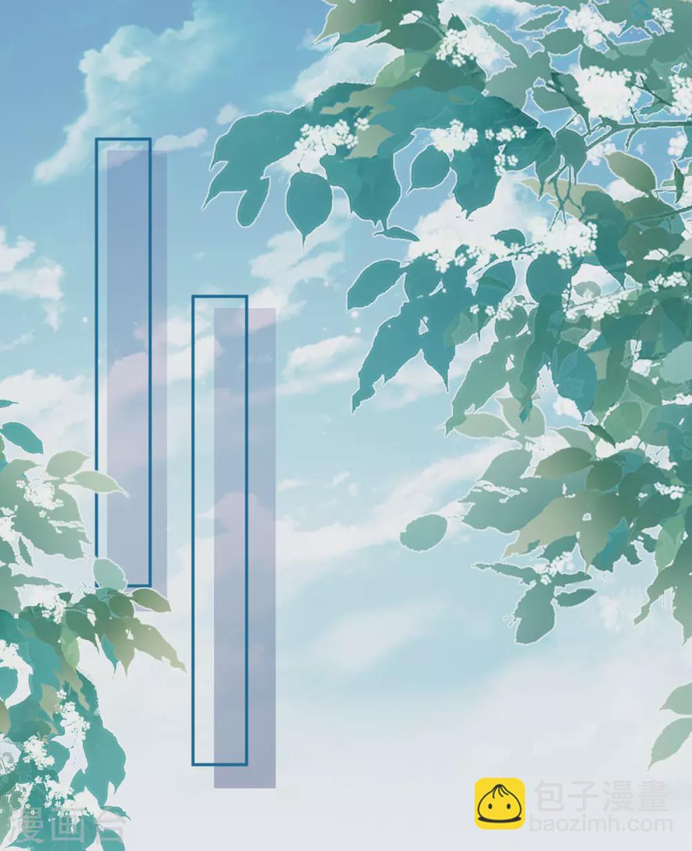 第80话 虚假宣传-第81话