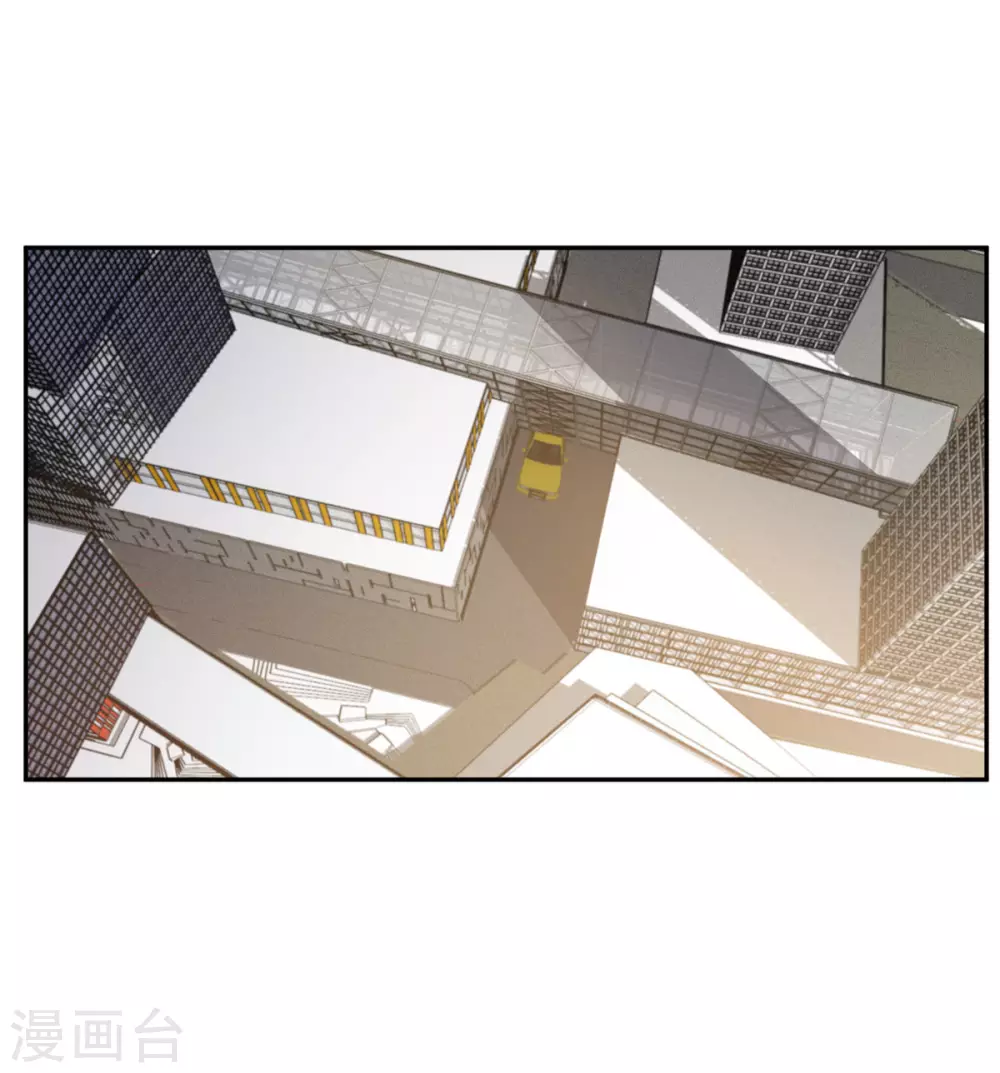 第80话 虚假宣传-第81话