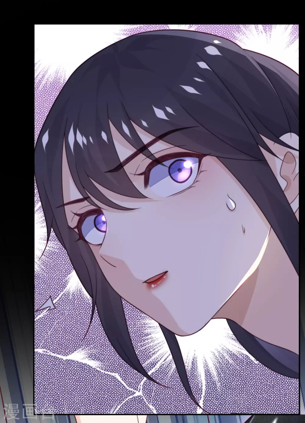 第86话 小青的记忆恢复了？-第87话