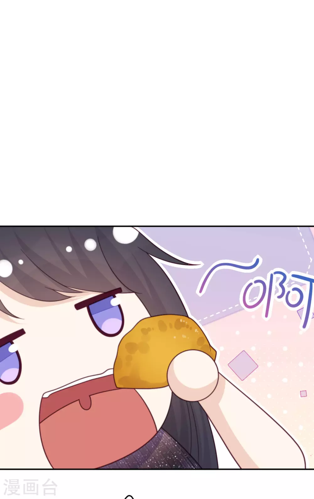 第88话 宫总，你不对劲-第89话