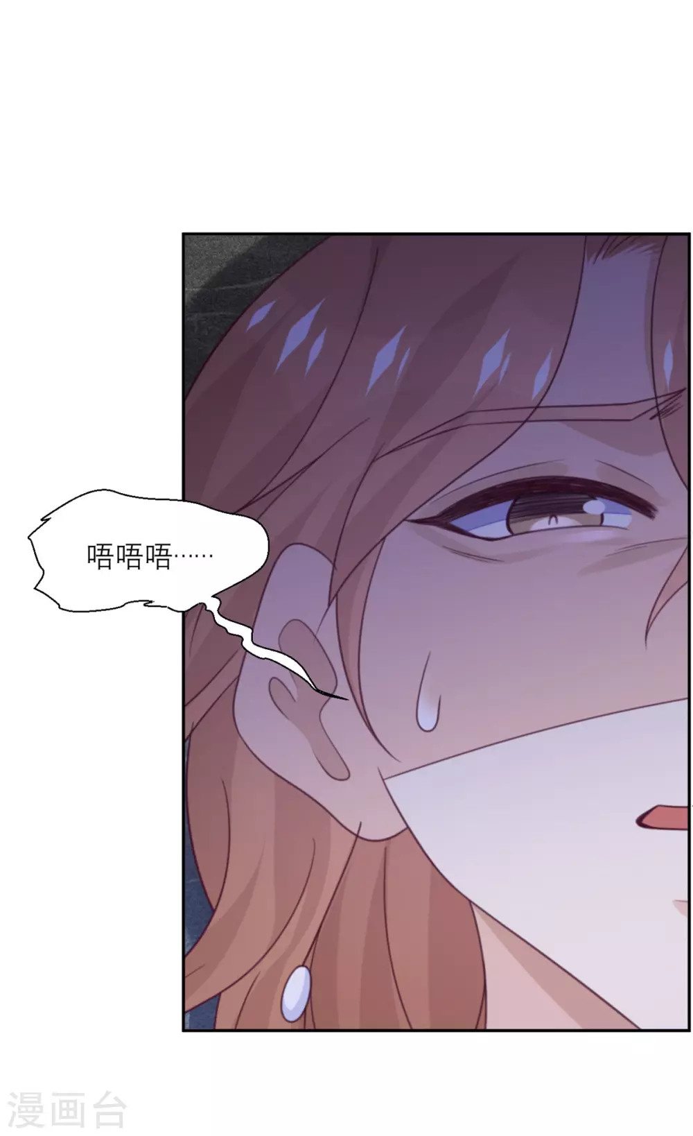 第90话 进退两难-第91话