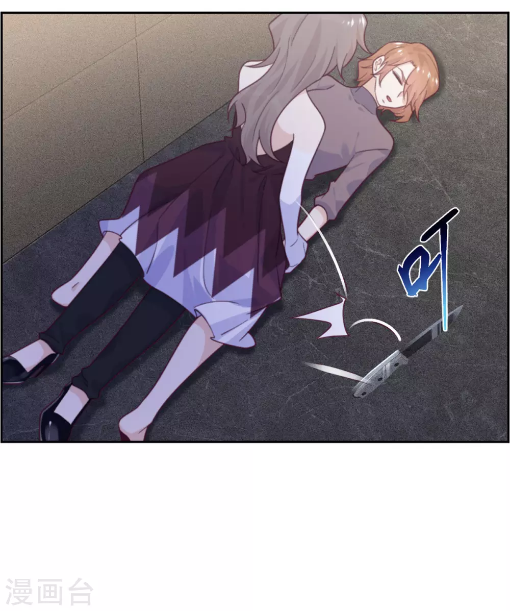 第90话 进退两难-第91话