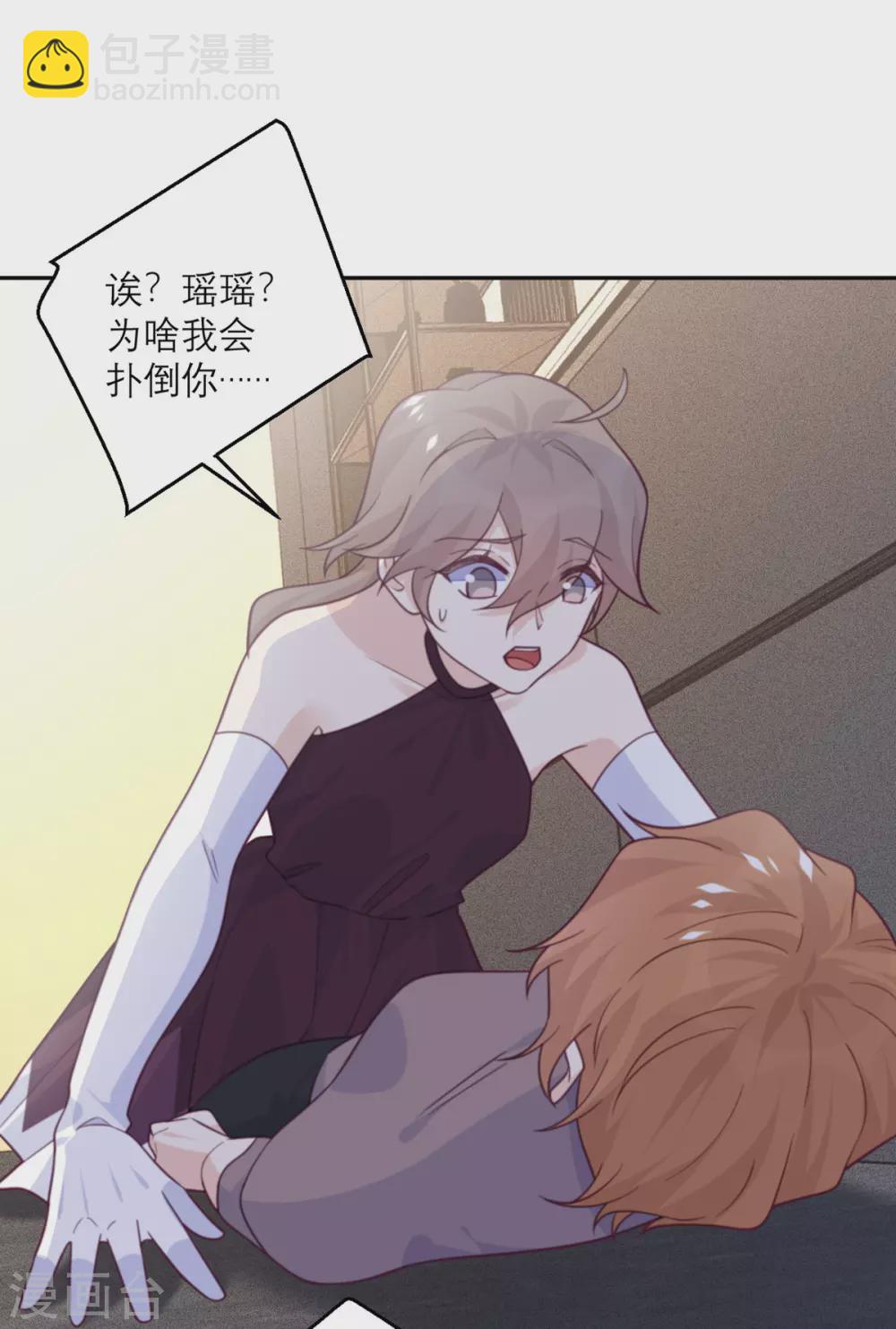 第90话 进退两难-第91话