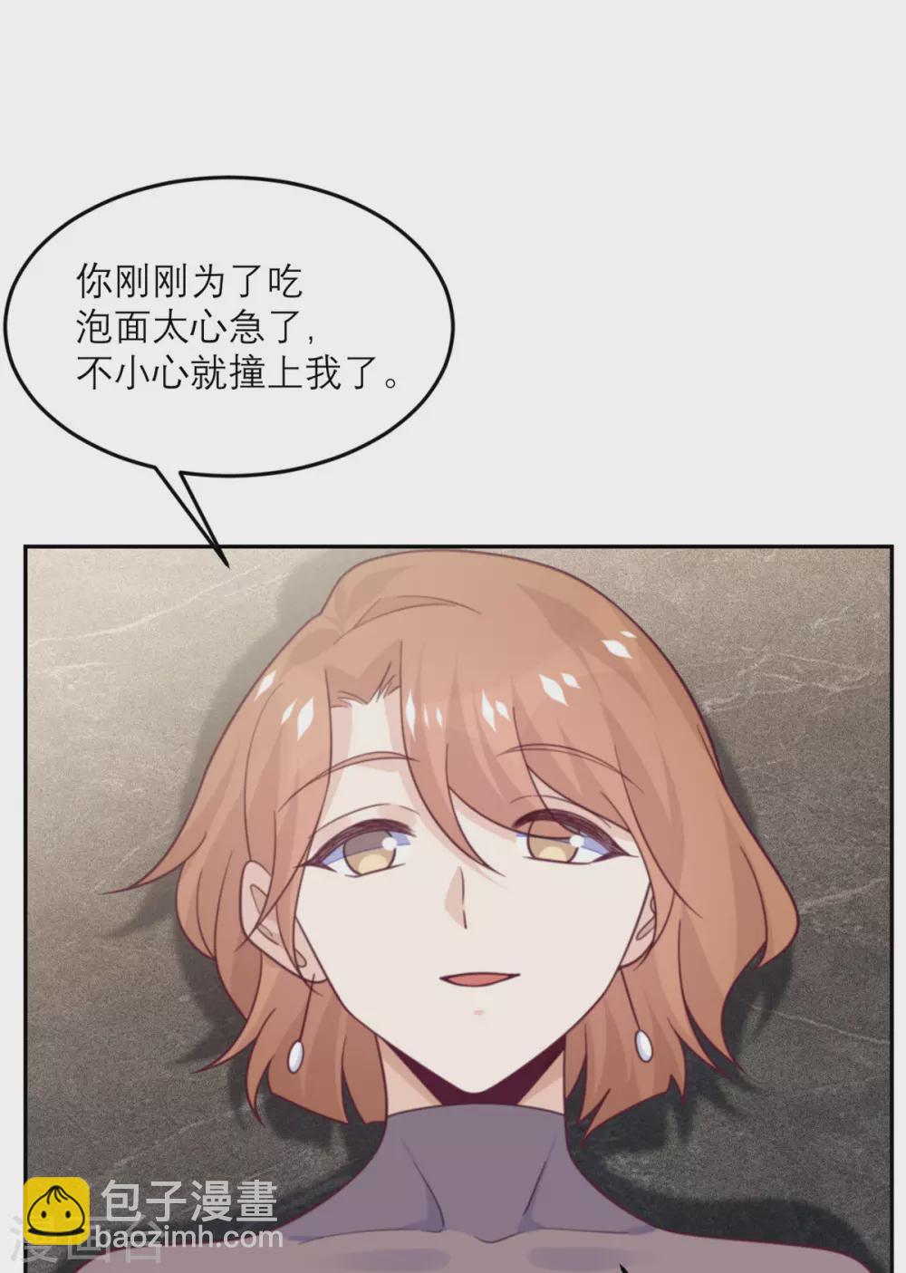 第90话 进退两难-第91话