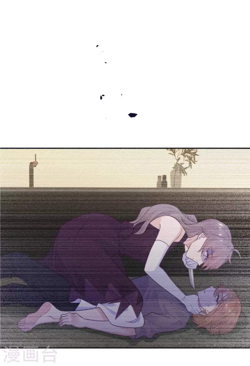 第92话 柴岚大危机-第93话