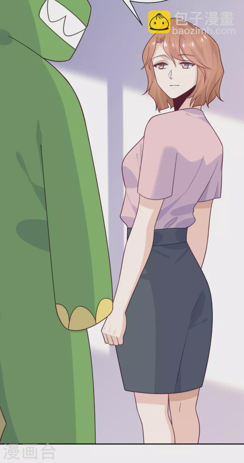 第92话 柴岚大危机-第93话