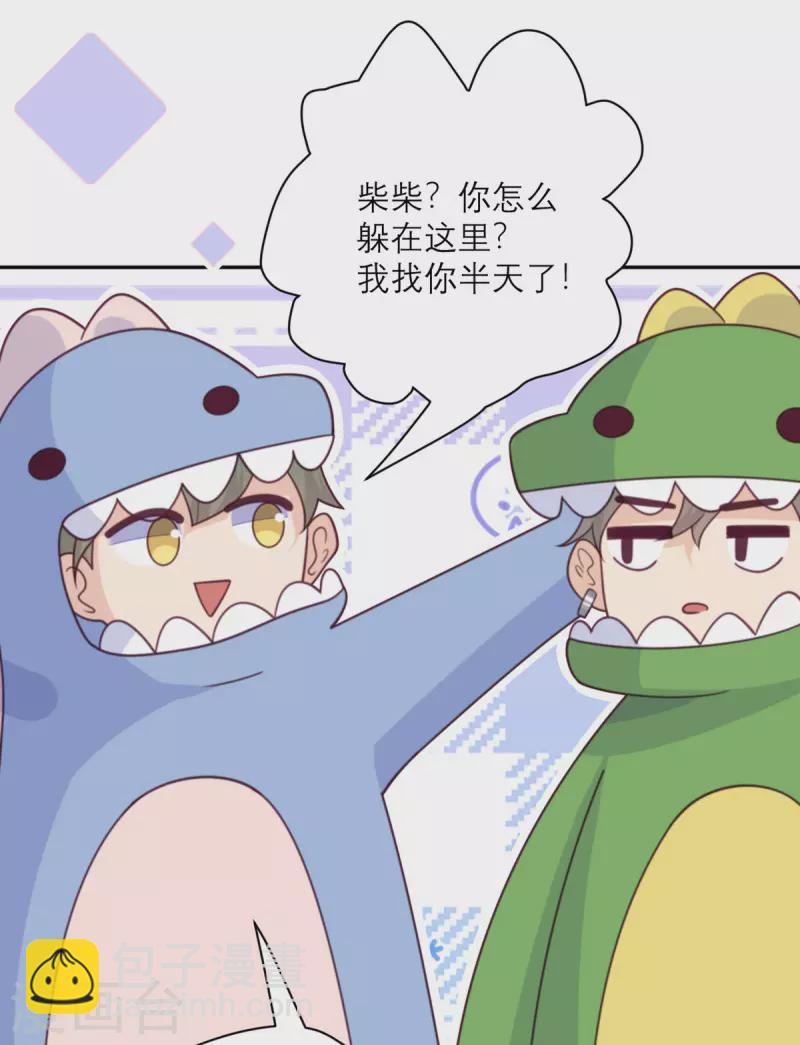 第92话 柴岚大危机-第93话