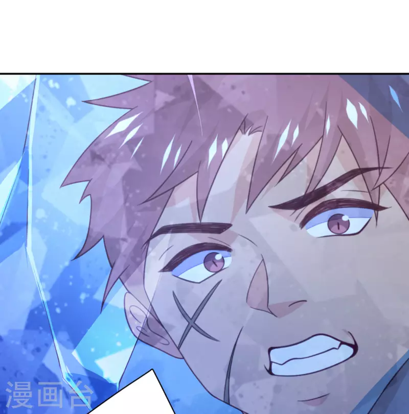 第94话 找的就是你-第95话