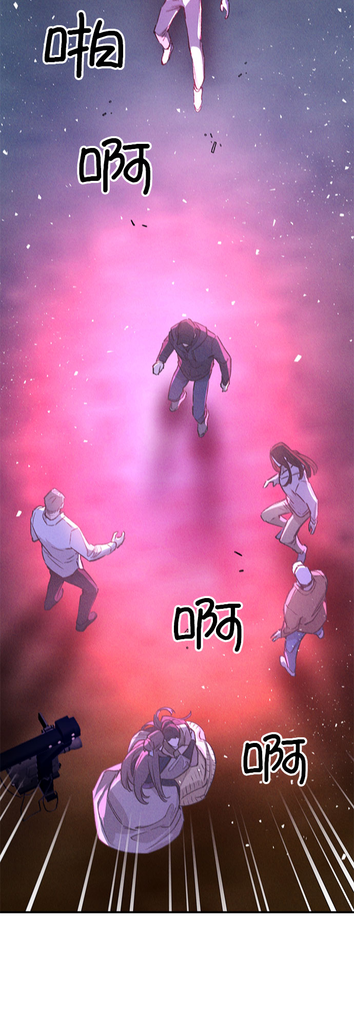 香爐奇緣 - 第36話 - 4